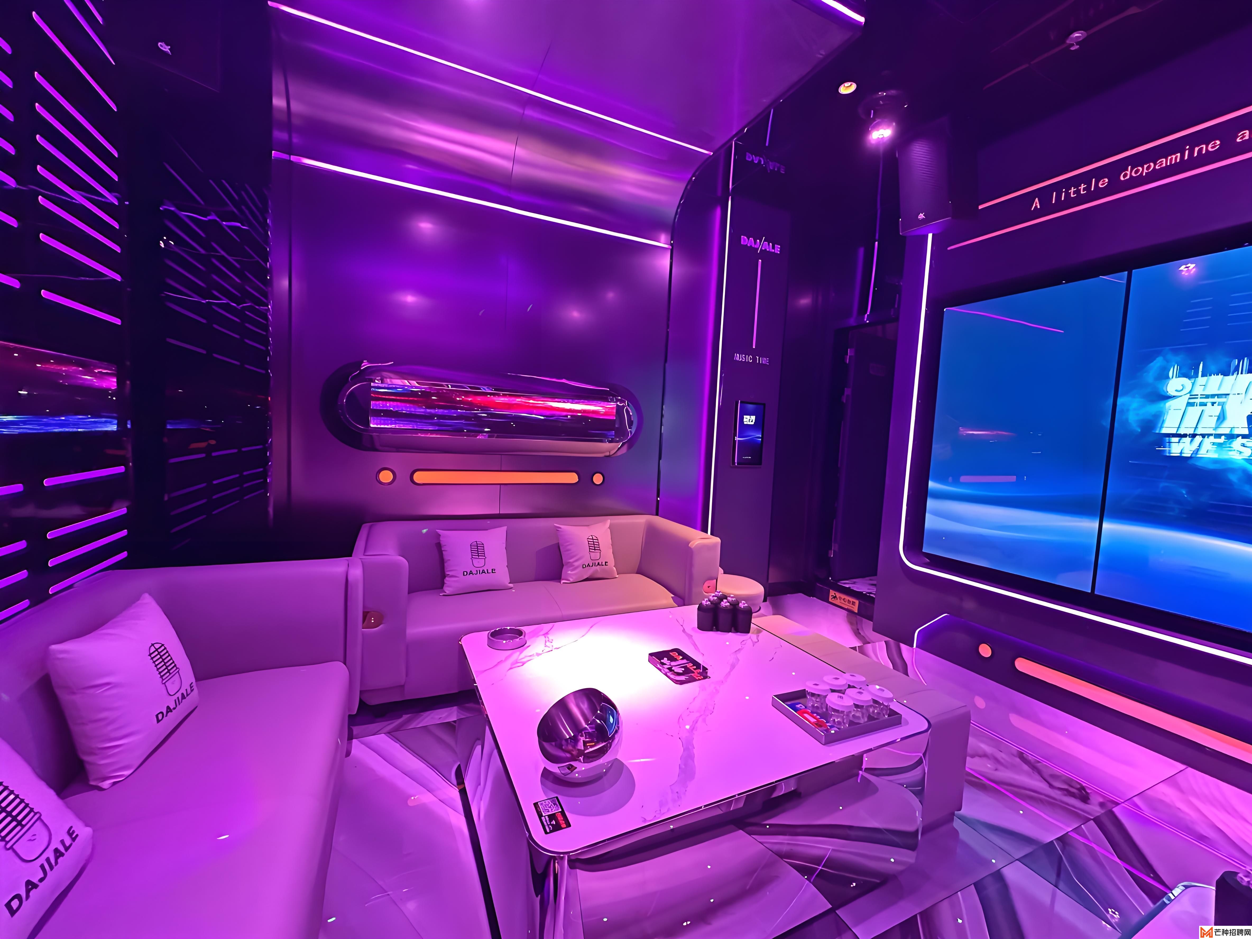 如何组织一场成功的生日派对：重庆KTV与酒吧指南